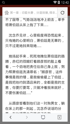 亚洲捕鱼王赌城